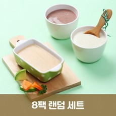 7개월아기자기주도이유식만들기