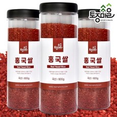 [토종마을] 국산 홍국쌀 800g, 3개