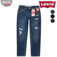 리바이스키즈청반바지