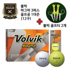 볼빅 마그마 3피스 골프공 1더즌 + 볼빅 골프티 2개, 옐로우