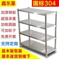 d1eed89bb510e9d9754cd23a03de34000441695f44f71a384e136758a799.jpeg