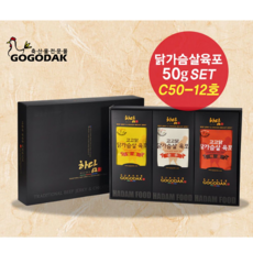 12호닭