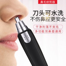 3e954b0440ec77e19a4f8bcb5d5d8d2f280b512f165c5376c18c16209ea8.jpg