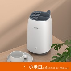 보아르도마