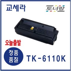m4132idn