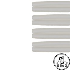 냉장고틈새막이