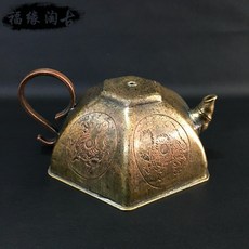 연적 앤티크 순동 문방사보 물방울 벼루 먹가는 연삭, 기본