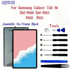 JQYDZH 삼성 갤럭시 탭 S6 라이트 LCD P610 P615 P615N 디스플레이 터치 스크린 디지털 조립 교체 도구