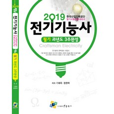 6d7450a855ec4509ab60ac5101a4ed42d769a9e3be5be9e503a24b07cbec.jpg