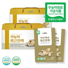 황지네이처 친환경 무농약 연근진액 연근즙 110ml 60개