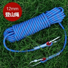 탈출로프 화재 구조 탈출 안전 사다리 고층 밧줄 견인 자동차 비상탈출, 8mm10미터(더블버튼+장갑보내기), 1개