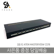 8포트kvm