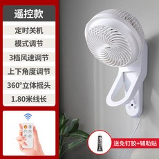 a1a8f50822a3716e4b1a04452d5339c264f284807d28e183a237b2e76842.jpg