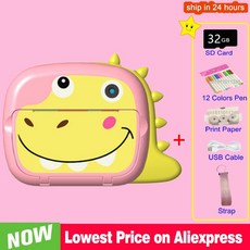 카드프린터대여