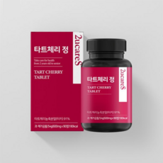 멜라닌유도