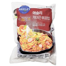 애슐리 케이준 볶음밥 280g x 6인분 코스트코 (아이스박스 냉동 포장), 1.68kg, 1개