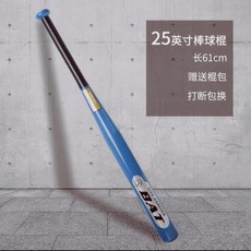 d1c9831e31323a1ebcd6ec72ddfaa8126a431068a4fc4bb55cdb7d31d198.jpg