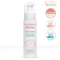 [아벤느] ( 공식판매)클리낭스 플루이드 50ml_AN102, 상세 설명 참조