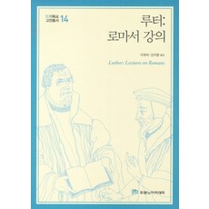 이재하줄넘기