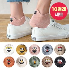 바바 캐릭터 포인트 패션 단목 발목 양말 10종 바 캐릭터 양말 10종세트 패션 단목양말