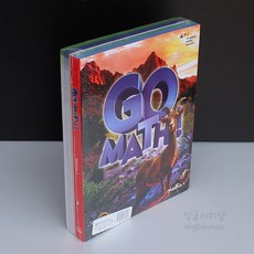 Go Math Student Edition Set G6