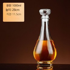 고급 레드 와인병 빈병 디켄터, 8L, 1개