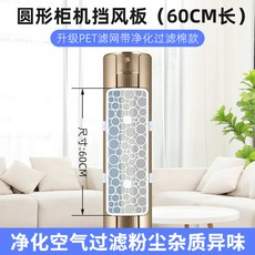 8b29c05d23581c0bb6b6fee2771ff17b6279f57527f33d389dbc7763558c.jpg