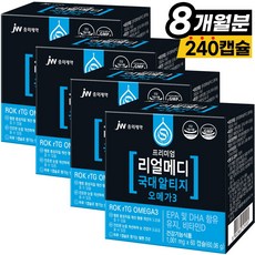JW중외제약 리얼메디 국대 rTG 알티지 오메가3 비타민D 60캡슐X4박스 총240캡슐 오메가-3 EPA DHA 오메가 추천, 60정, 4개