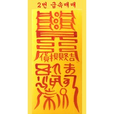 4d8b9813fac45896bde56bdf82af6ebdec8e42b293f449121d94a494cf66.jpg
