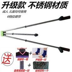 대구출발동강레프팅