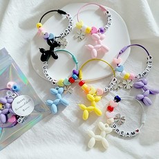 DIY 이니셜 풍선강아지 클로버 키링 만들기 세트 취미 비즈 공예 부자재 만들기 수업, HAPPY, 1개, 옐로우