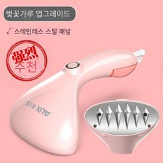 테팔스텐다리미