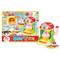 콩순이빵만들기