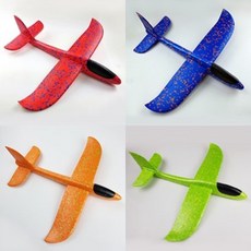 360도회전글라이더