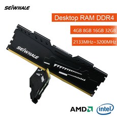 32gbddr4-2400노트북메모리
