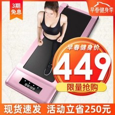 a22d488f1a1be38b4846219fce4ceeb6bf9b9af76b781e77bb88e39ee746.jpeg