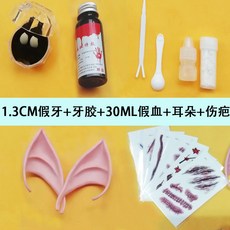 c419096cad190dd9f18699c2bf93332e26b5f22d590a927bd86df6fc1d3f.jpg