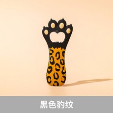 fb3f65a222d0b9719787d4dff5d9616ec4bbd64aae28ec7a077e2fbee1e1.jpg