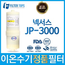 1e0067e32a0634c51936a36fd1072b93ee985d124c4b8fa197df556833e8.jpg