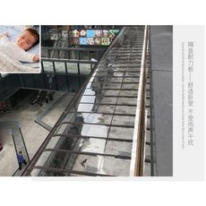 분리수거장 캐노피쓰레기장 부스분리수거장 테라스 차양 별장 투명 판넬로 만든 천장 지붕 빗장 덮개 지붕, 01 임의 사이즈 주문 제작 가능