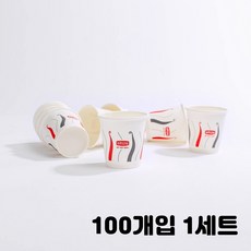 70ml 패턴 일회용 종이 소주컵 술 소주잔 알콜 미니컵 시음컵 캠핑 낚시 모임 파티 여행 야외 테이크아웃 5cm 100개입 1세트, 100개, 1개
