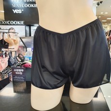 보디가드슬립