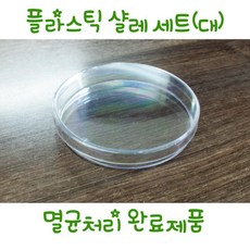 2bd757eb5eab81207bd8196de82e3b729987d4c3e81e04d07a98c133a44e.jpg