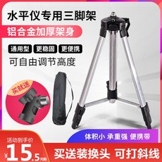 해커스투운사기본서