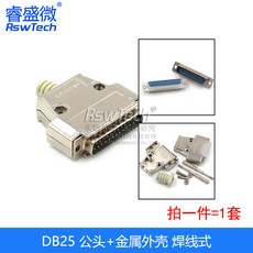 d46e067c33767943f59eed0e4784ab901aee7e4df27760c9f9f8bec9370d.jpg