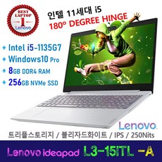 itl8wby600