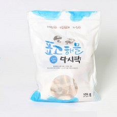 7d0d5d9b120791f0c08eb20cc0929edfd1b4c25b77de3a17ed1ca1b43df9.jpg