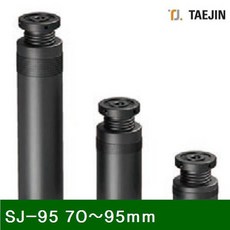 FREEDEIL70-95mmNEW신상품1EASJ-95생활용품소품스크루잭액세서리(1EA)[W37EB7D]TYG+33658J55mm선물1P패션잡화, 본상품선택