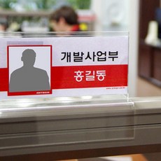 명폐