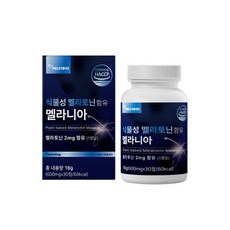 식물성 멜라토닌 함유 멜라니아 30정, 1개